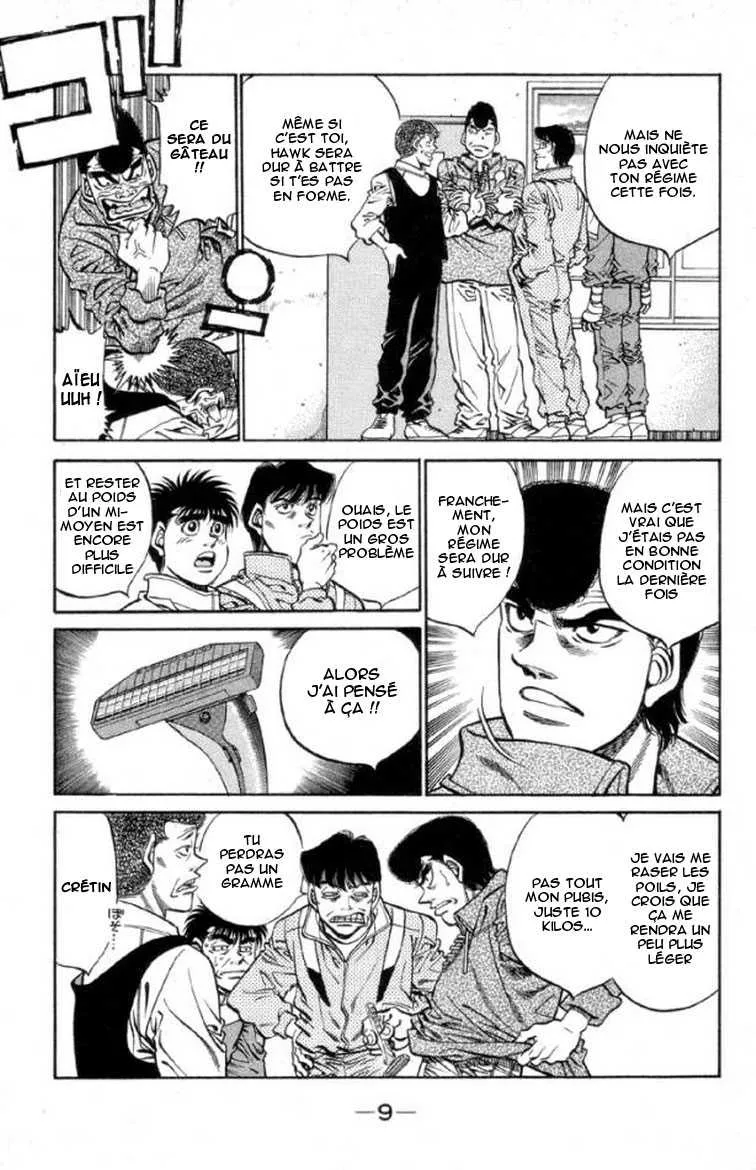 Hajime No Ippo - 371 - 6558169c57e96.webp