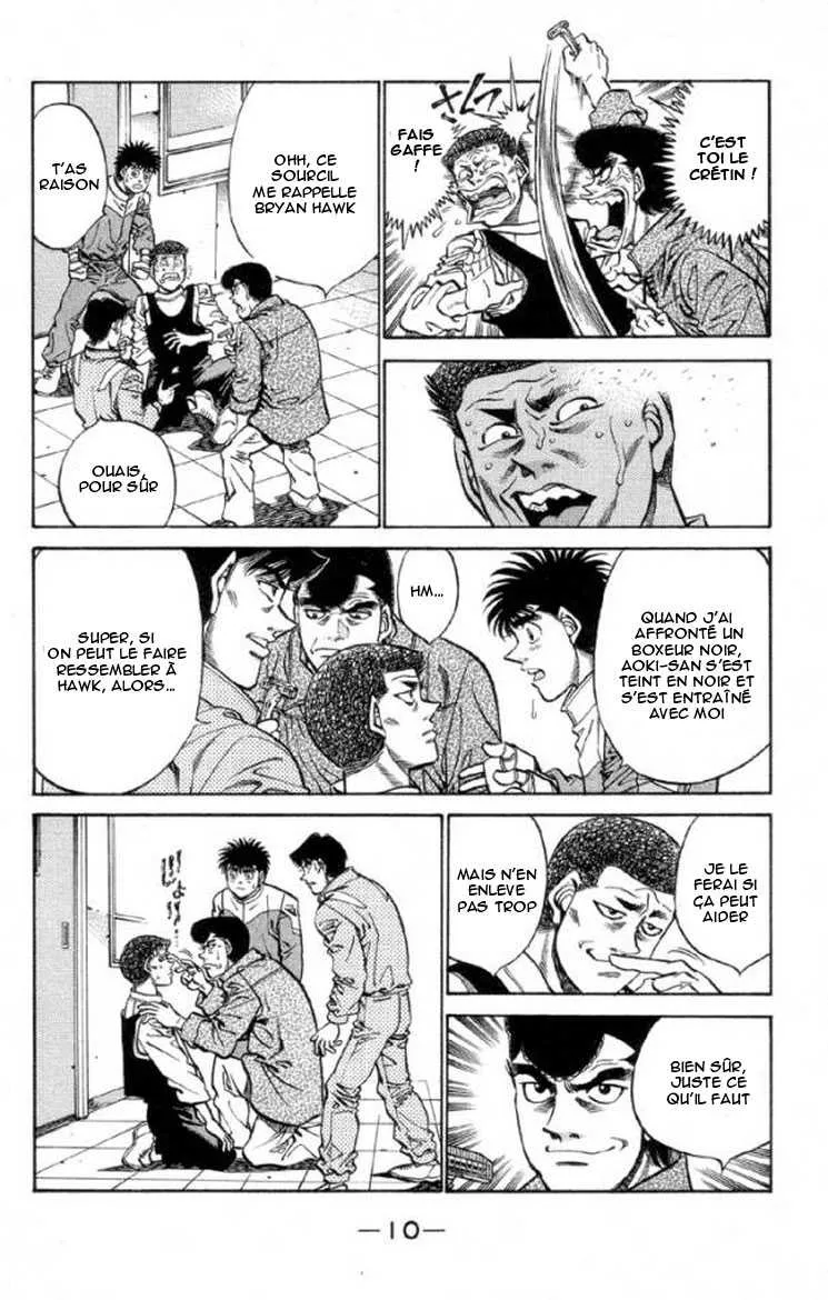 Hajime No Ippo - 371 - 6558169c7b62d.webp