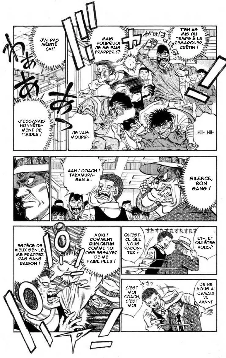 Hajime No Ippo - 371 - 6558169cef16b.webp