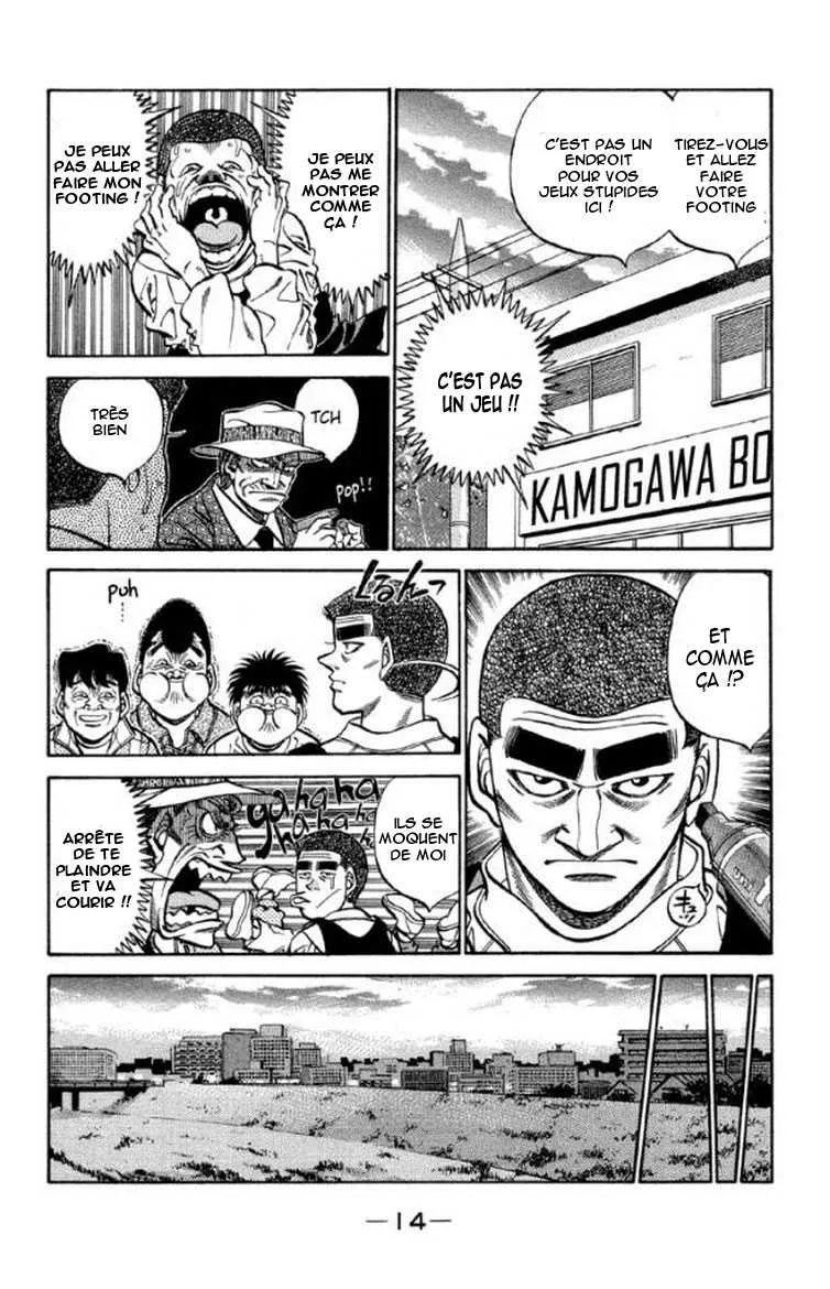Hajime No Ippo - 371 - 6558169d1fff3.webp