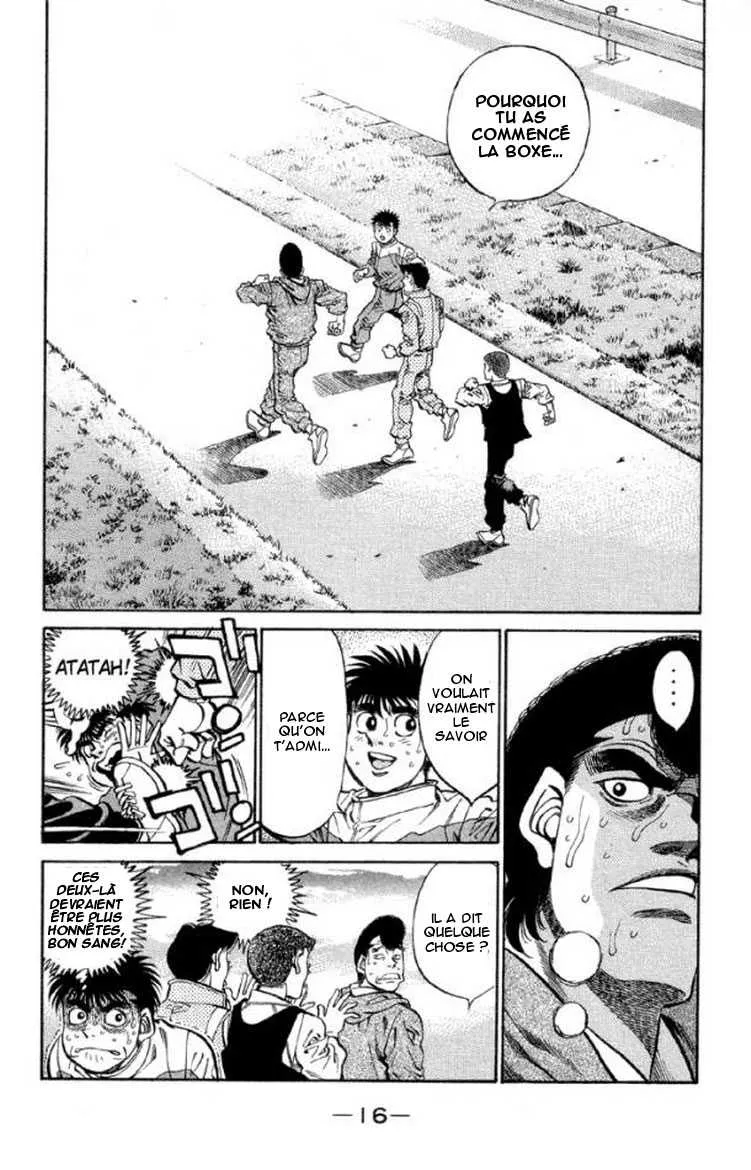 Hajime No Ippo - 371 - 6558169d6cc32.webp