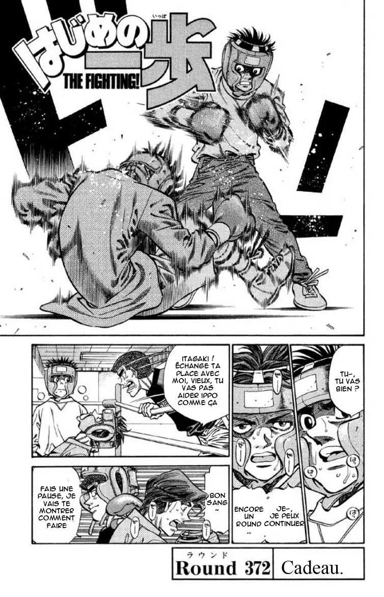 Hajime No Ippo - 372 - 6558169e64258.webp