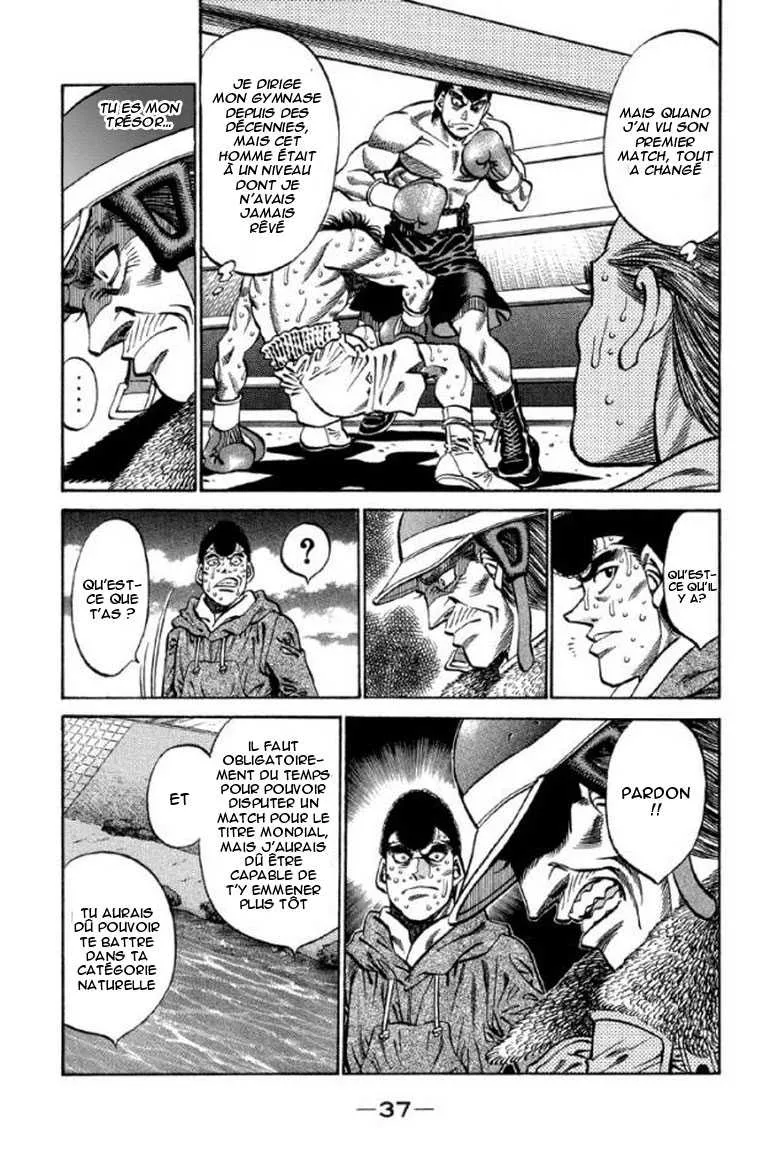Hajime No Ippo - 372 - 655816a082b5f.webp