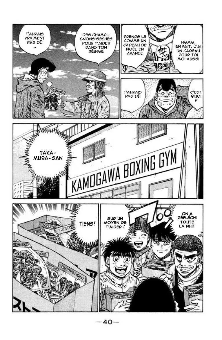 Hajime No Ippo - 372 - 655816a0f3014.webp