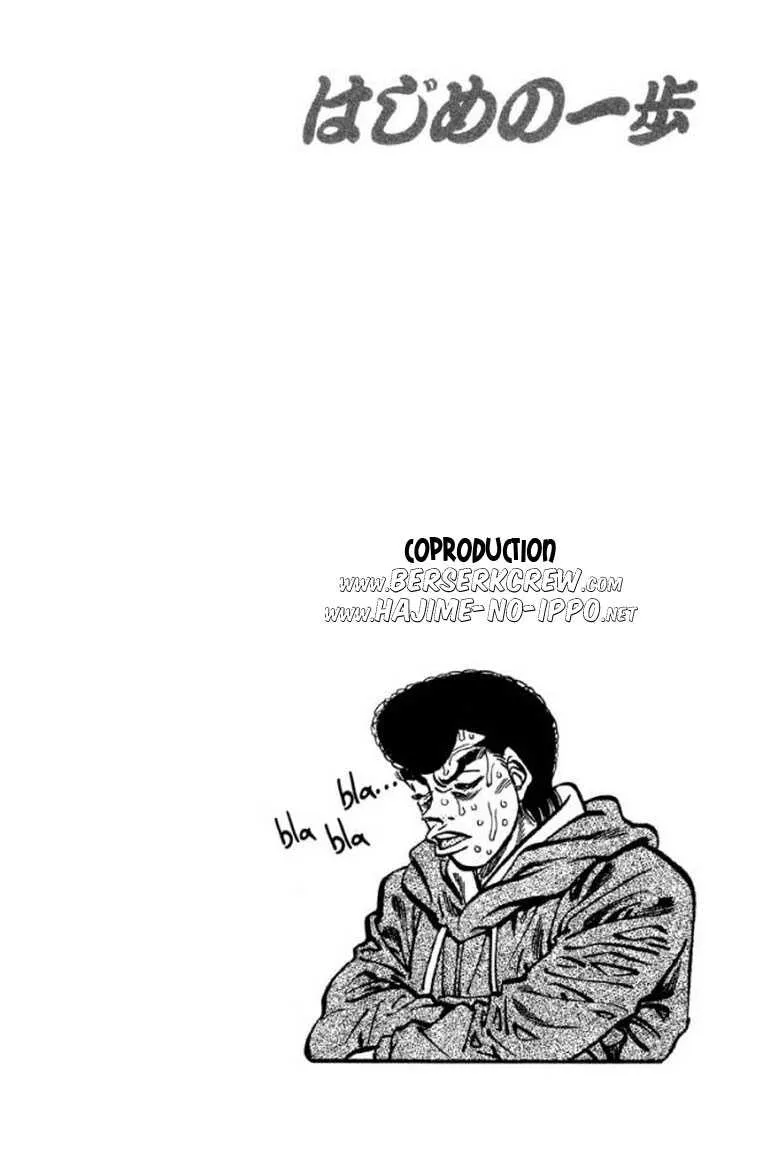Hajime No Ippo - 372 - 655816a13dc3f.webp