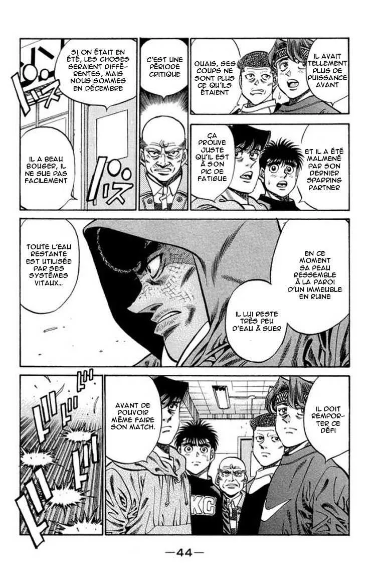 Hajime No Ippo - 373 - 655816a1870ad.webp