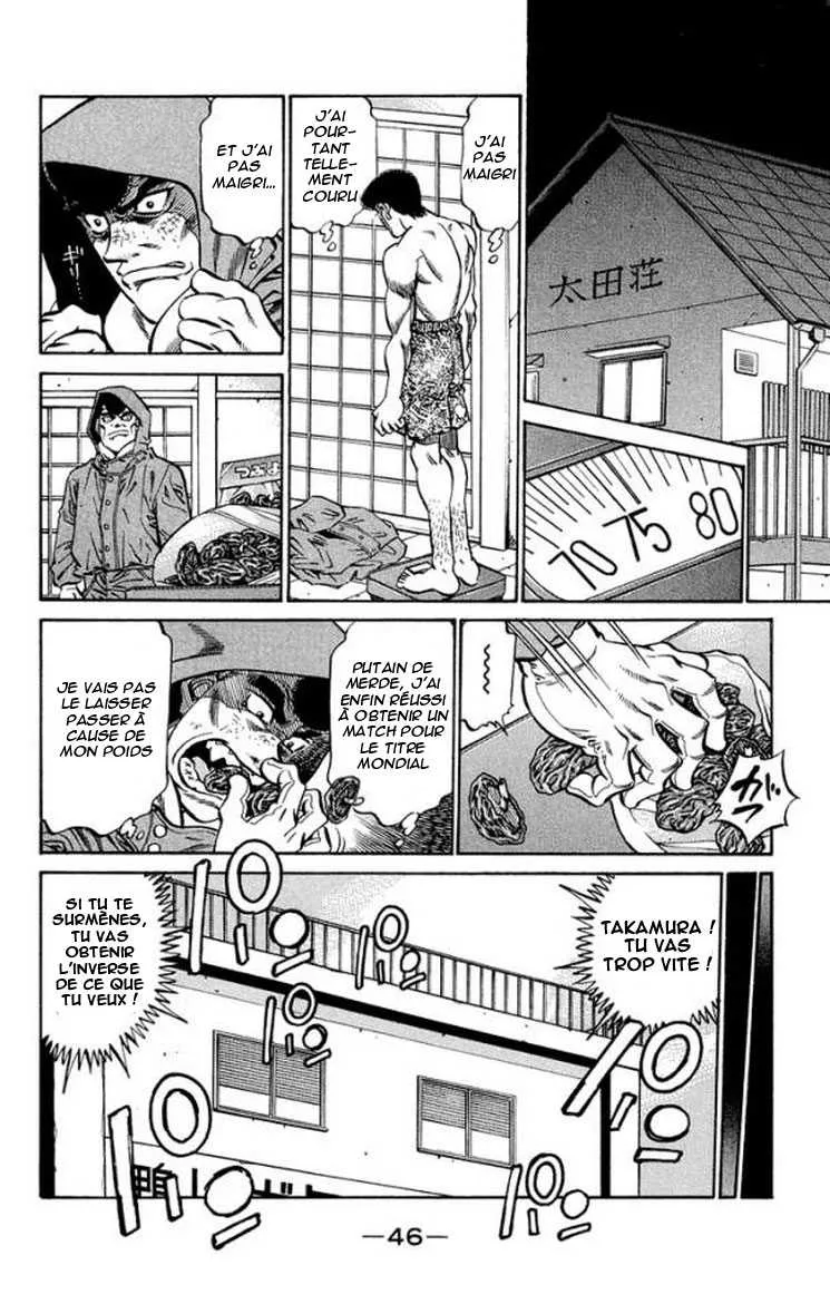 Hajime No Ippo - 373 - 655816a1d54b5.webp