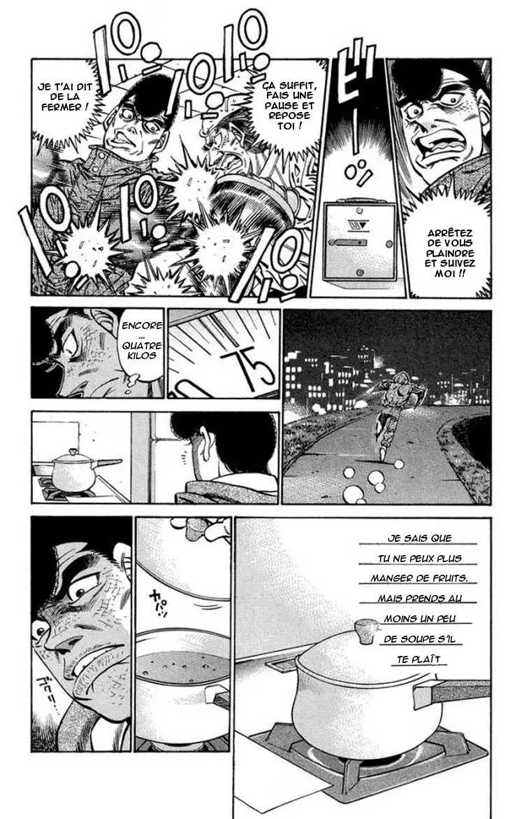 Hajime No Ippo - 373 - 655816a2086ec.webp