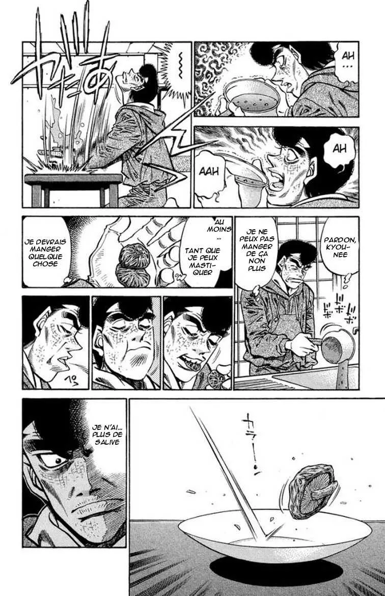 Hajime No Ippo - 373 - 655816a230229.webp