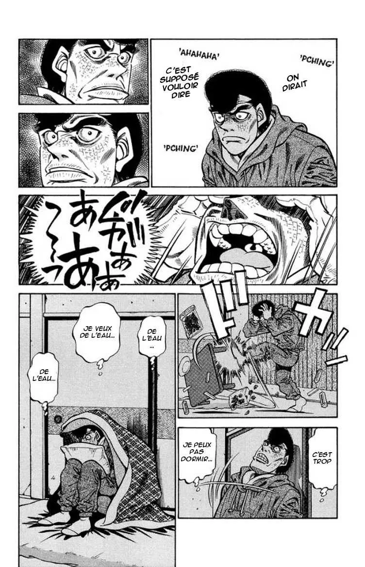Hajime No Ippo - 373 - 655816a27c0e4.webp