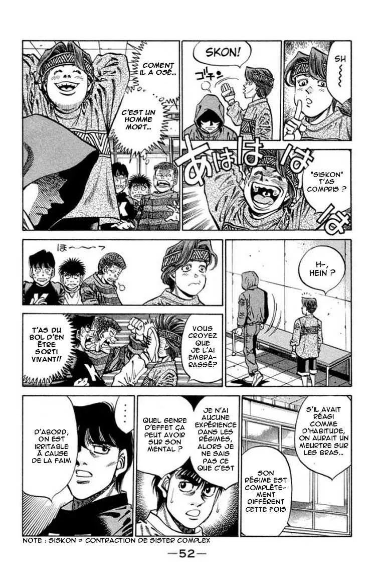Hajime No Ippo - 373 - 655816a2c9e8d.webp