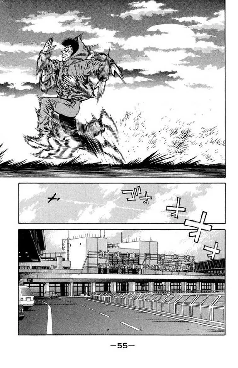 Hajime No Ippo - 373 - 655816a3461bc.webp