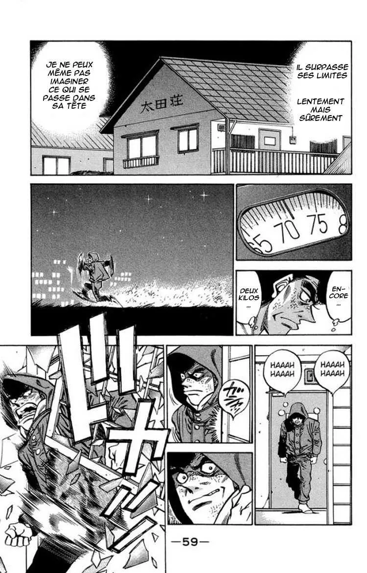 Hajime No Ippo - 373 - 655816a3e134d.webp