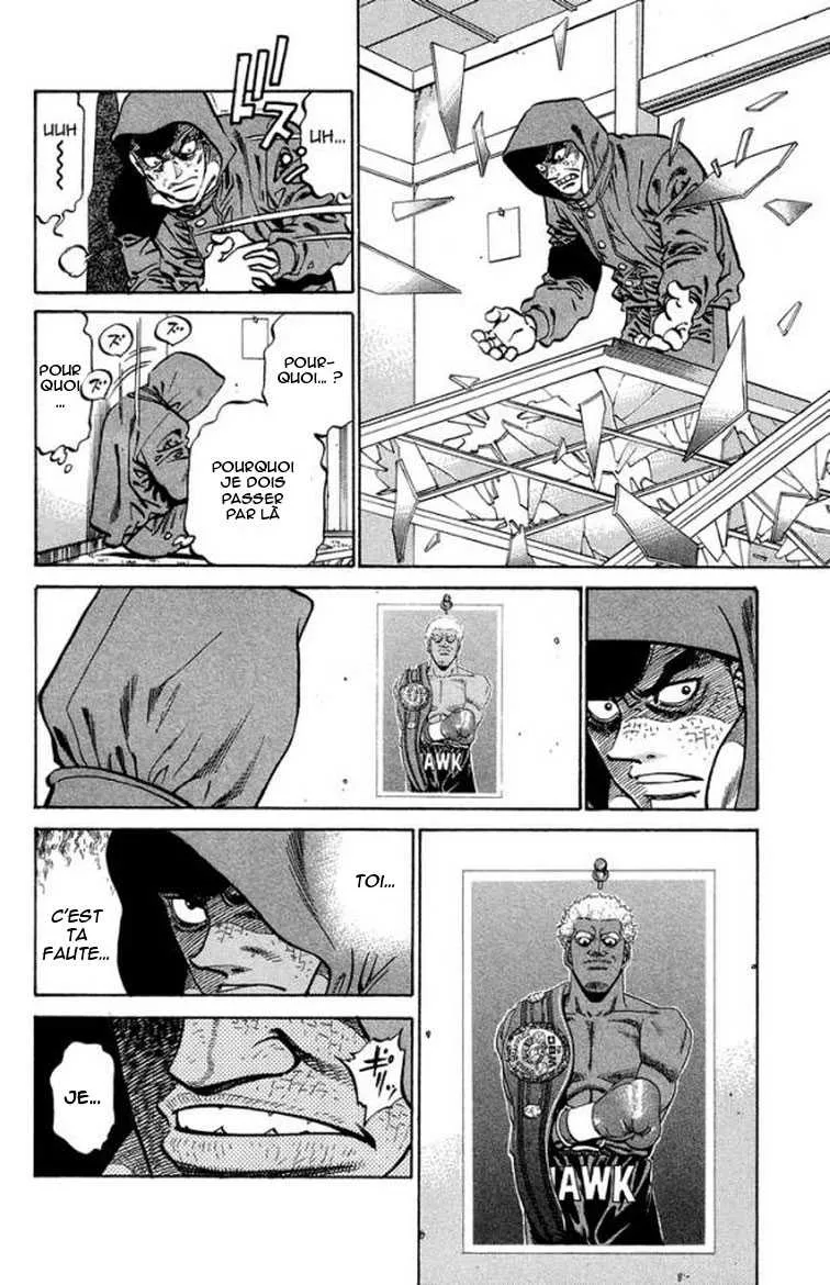 Hajime No Ippo - 373 - 655816a411746.webp