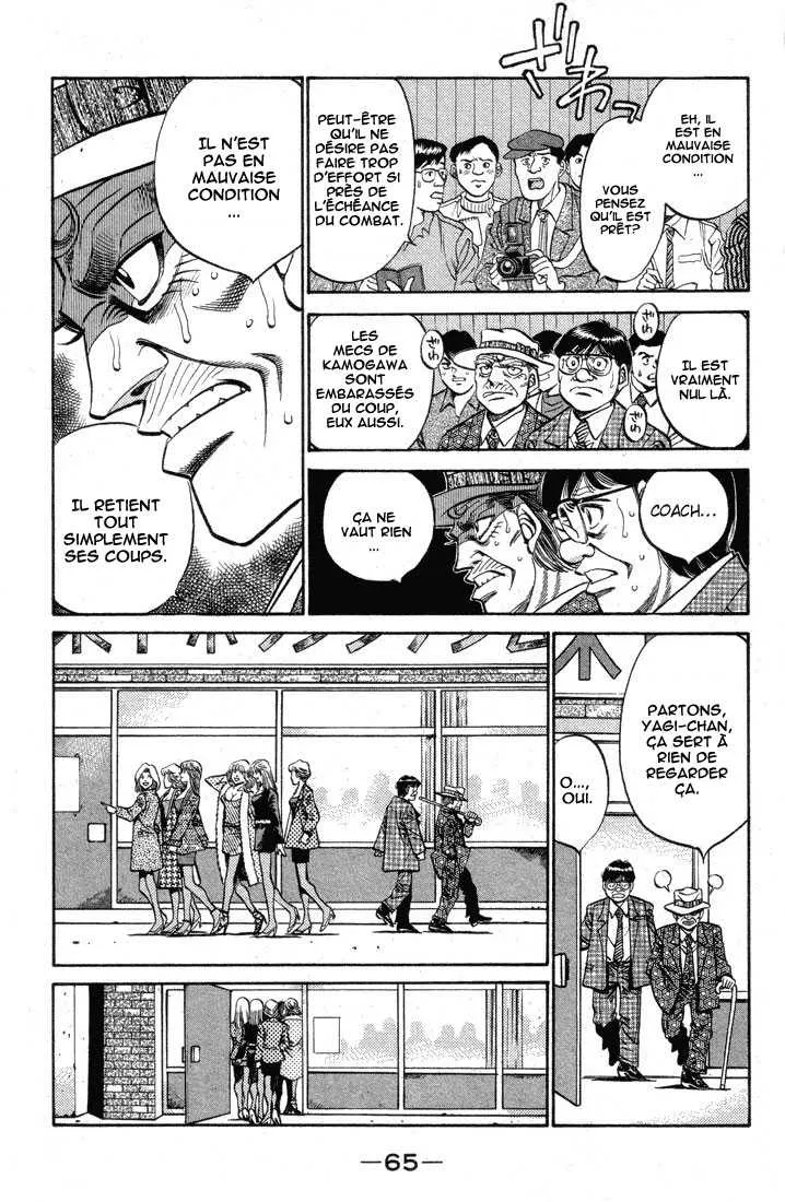 Hajime No Ippo - 374 - 655816a4c54d3.webp