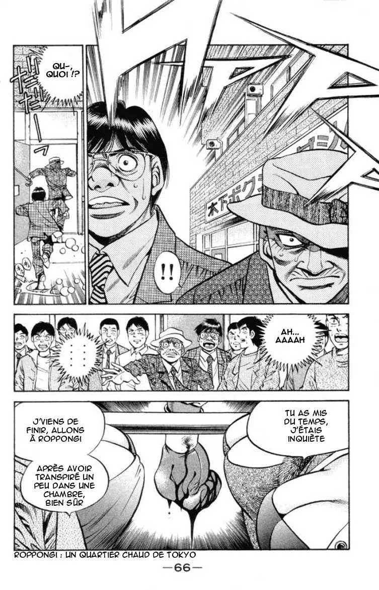 Hajime No Ippo - 374 - 655816a4ea7a1.webp