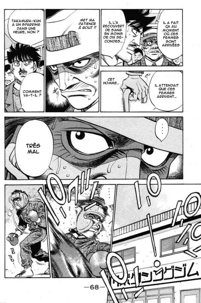 Hajime No Ippo - 374 - 655816a5472f9.webp