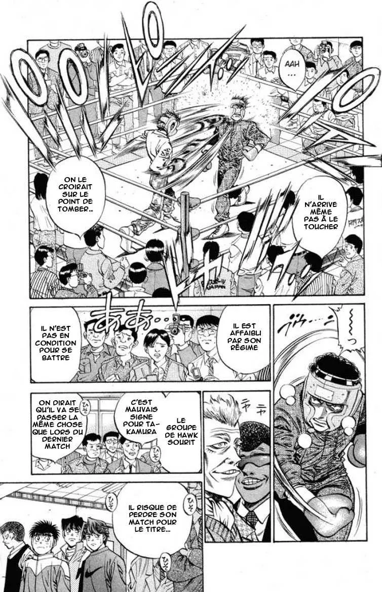 Hajime No Ippo - 374 - 655816a570caa.webp