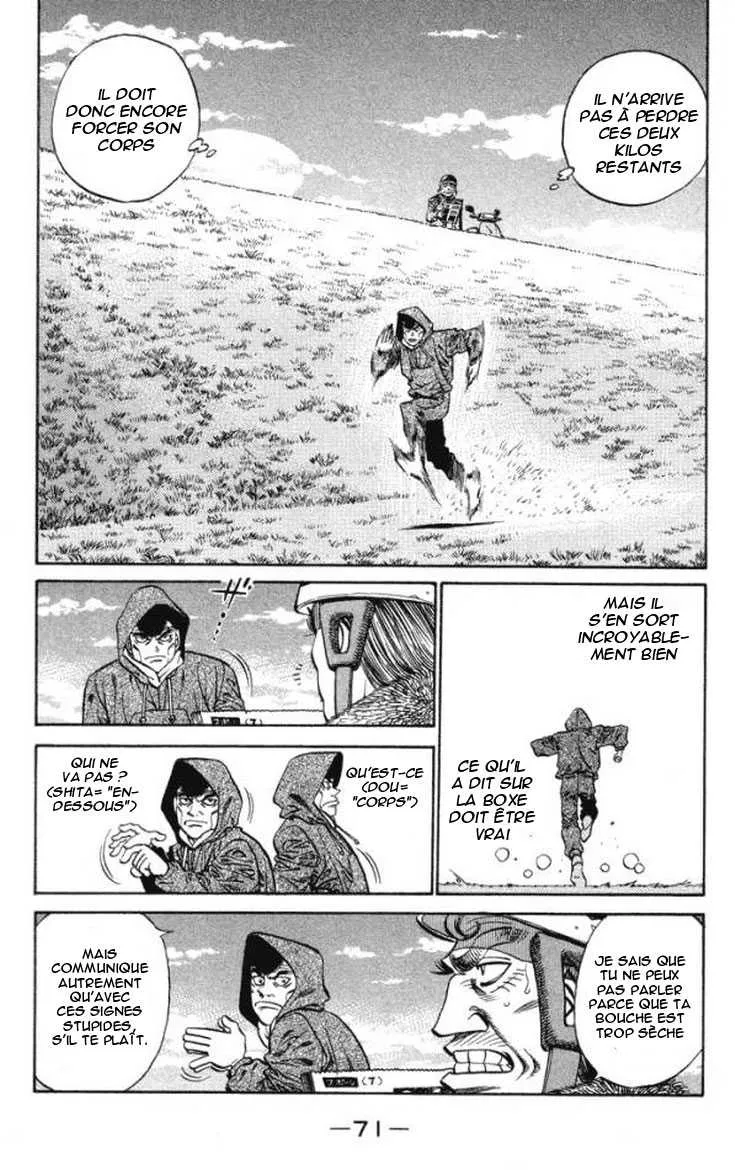 Hajime No Ippo - 374 - 655816a5bd2bf.webp