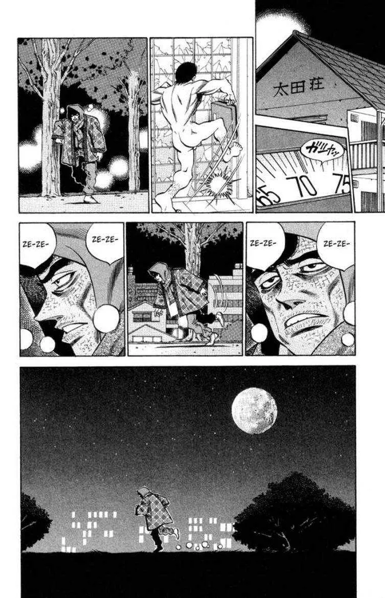 Hajime No Ippo - 374 - 655816a63bf36.webp