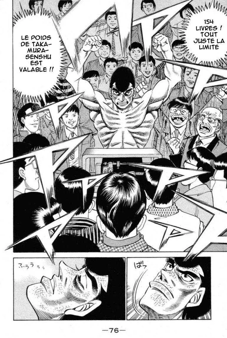 Hajime No Ippo - 374 - 655816a689664.webp