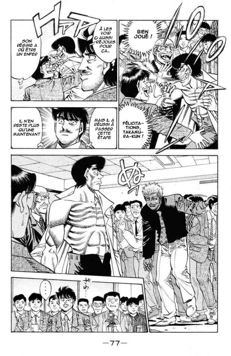 Hajime No Ippo - 374 - 655816a6b0487.webp