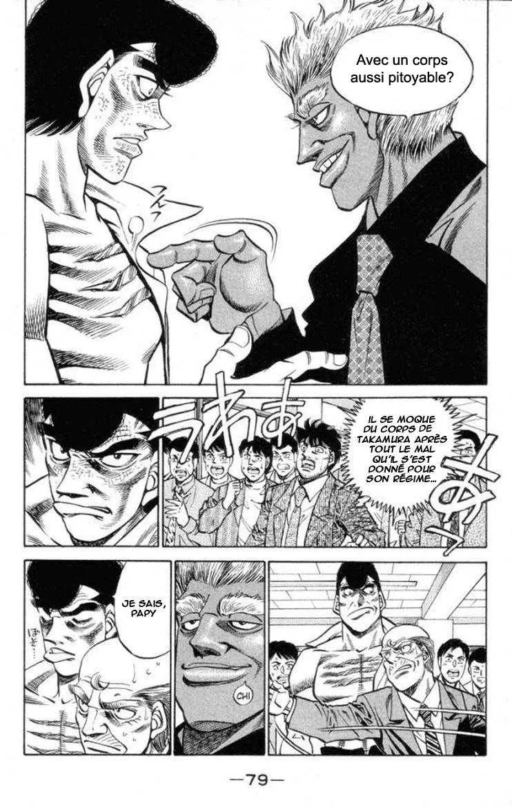 Hajime No Ippo - 374 - 655816a70ae25.webp