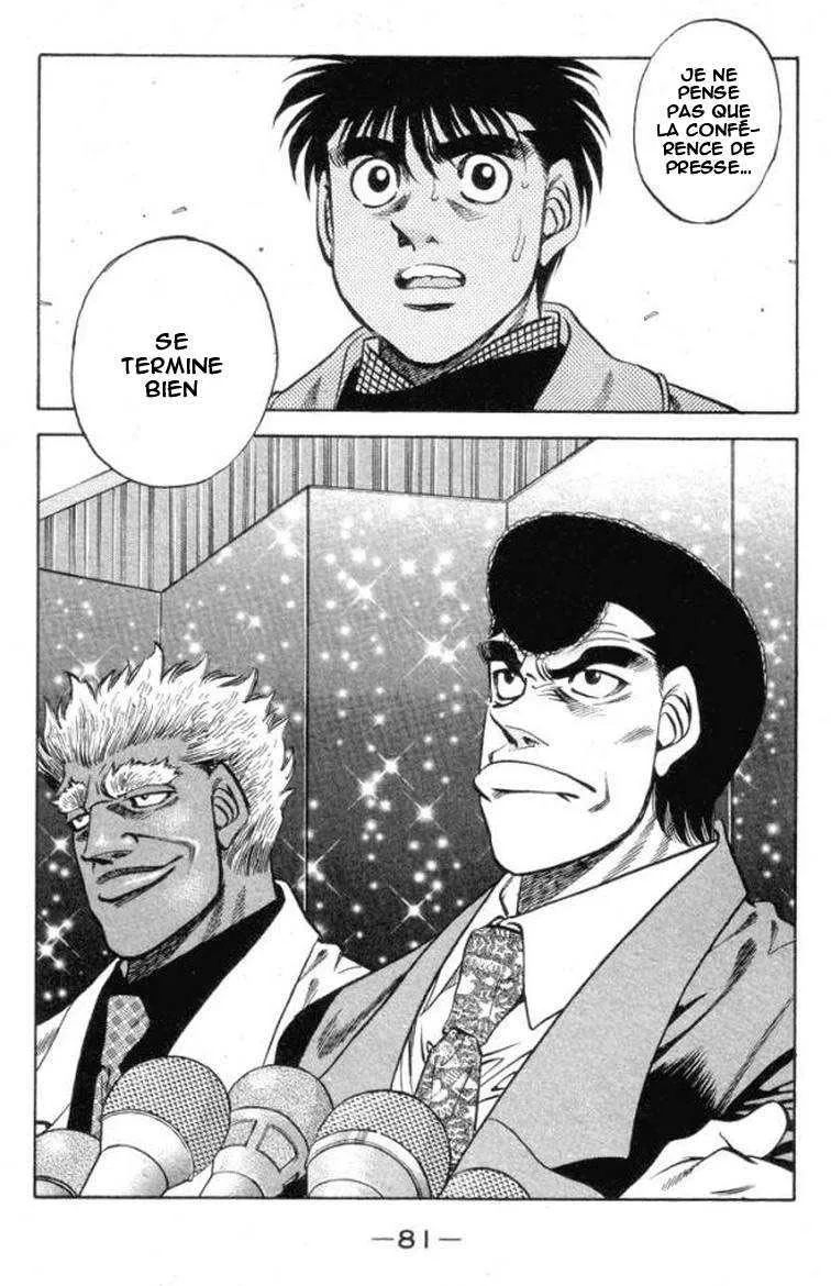 Hajime No Ippo - 374 - 655816a7539e6.webp