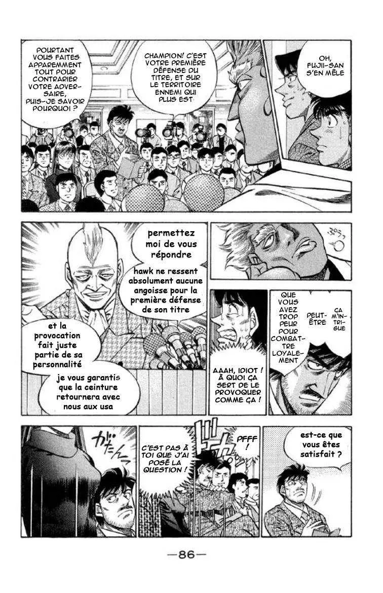 Hajime No Ippo - 375 - 655816a8060d4.webp