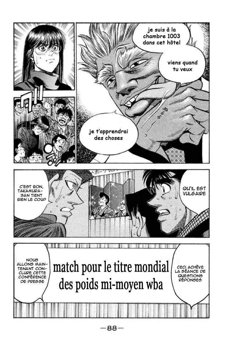 Hajime No Ippo - 375 - 655816a85450f.webp
