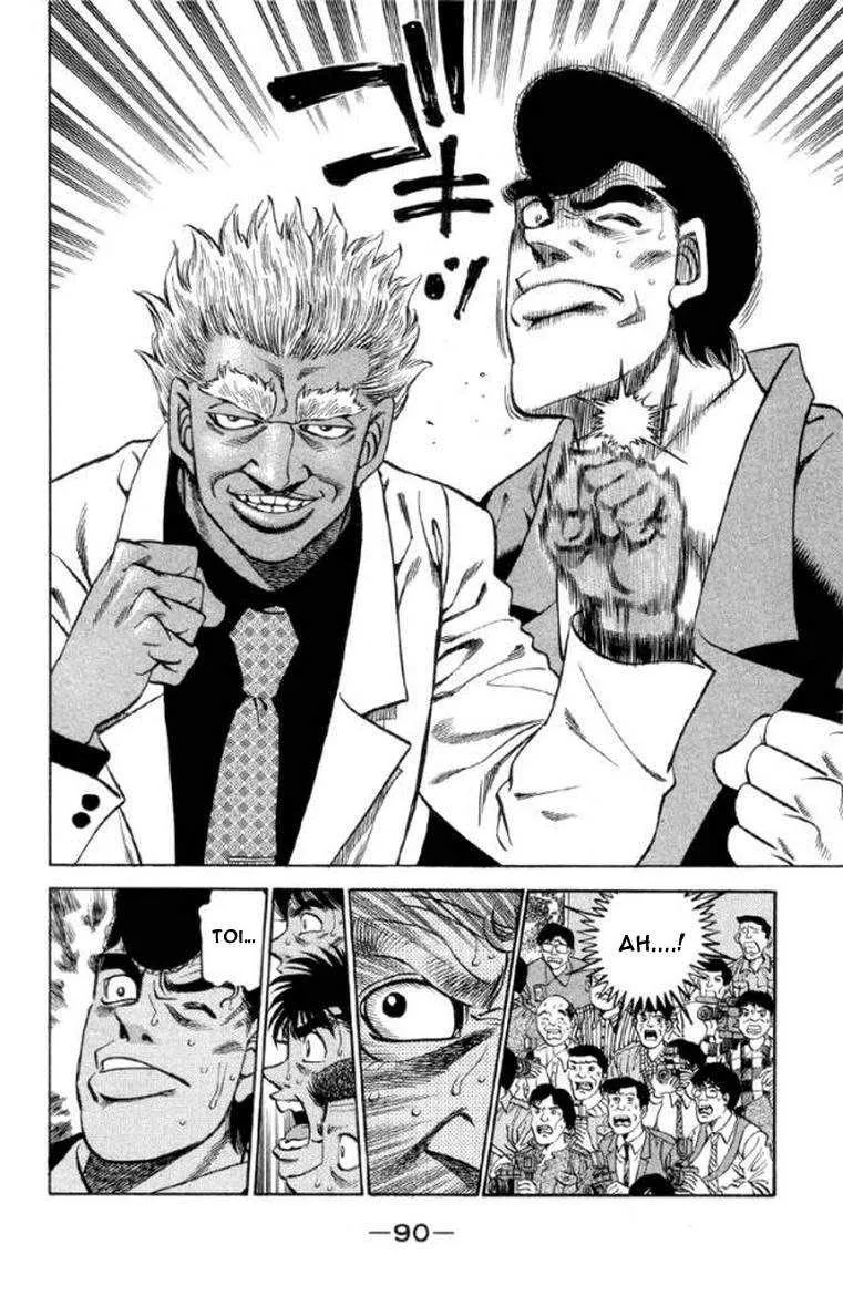 Hajime No Ippo - 375 - 655816a89ef98.webp