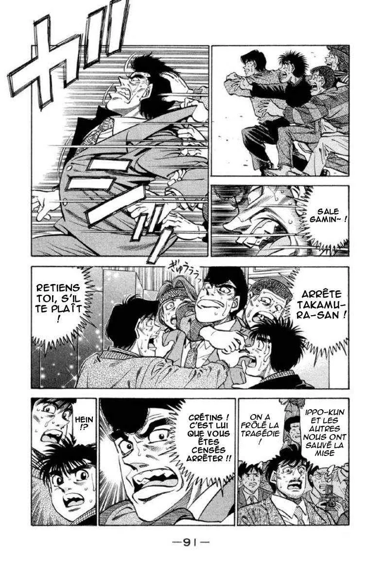 Hajime No Ippo - 375 - 655816a8c3f3c.webp
