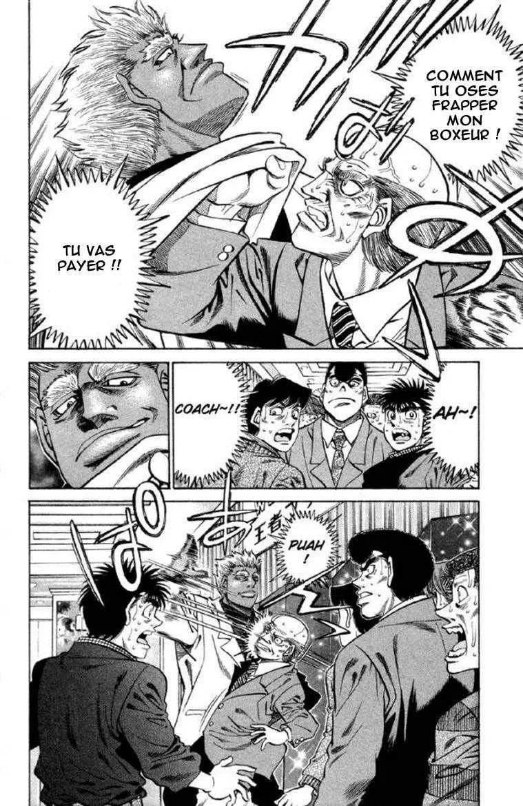 Hajime No Ippo - 375 - 655816a8ecffc.webp