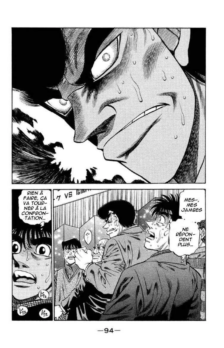 Hajime No Ippo - 375 - 655816a94133f.webp