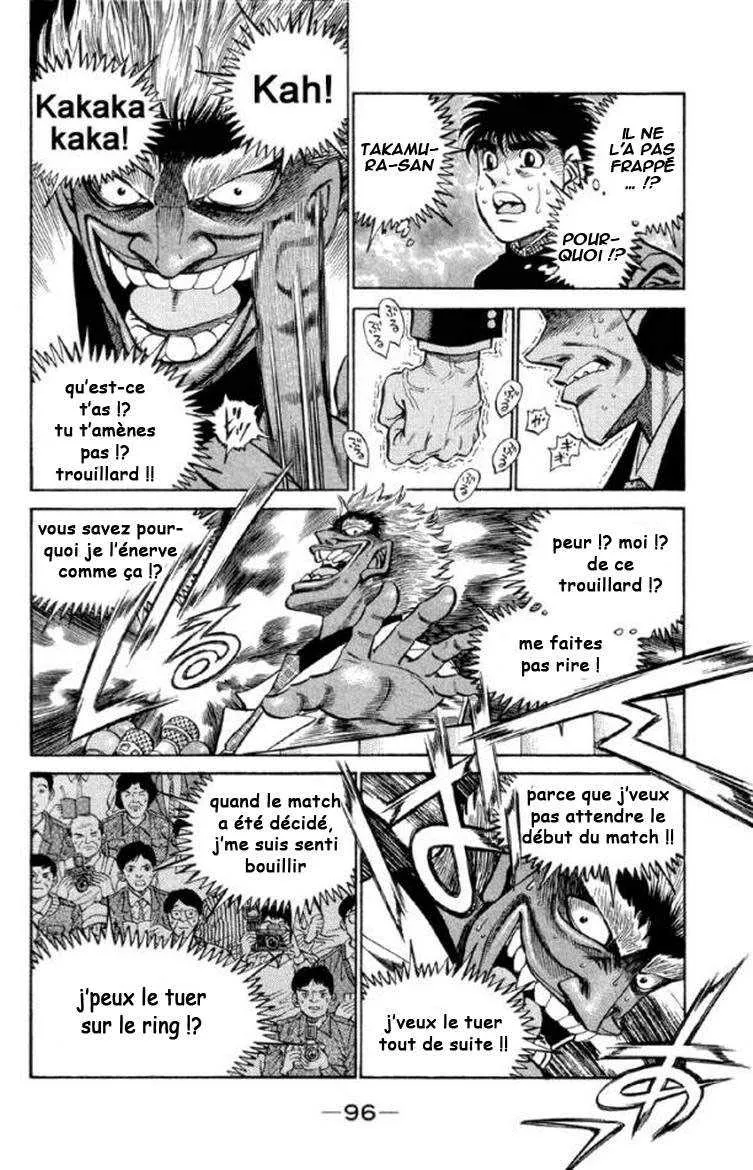 Hajime No Ippo - 375 - 655816a98a3a2.webp