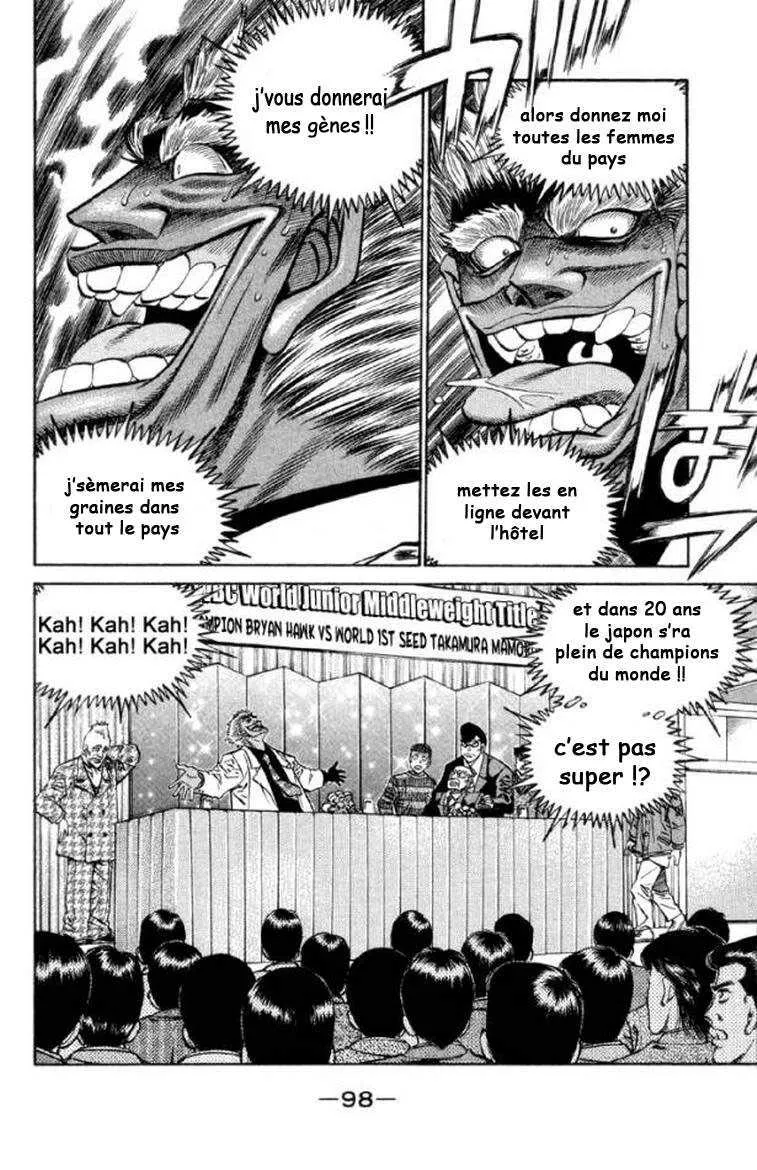 Hajime No Ippo - 375 - 655816a9dceaf.webp