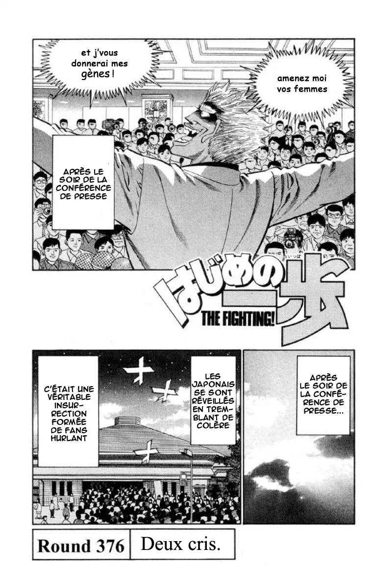 Hajime No Ippo - 376 - 655816aa9c818.webp