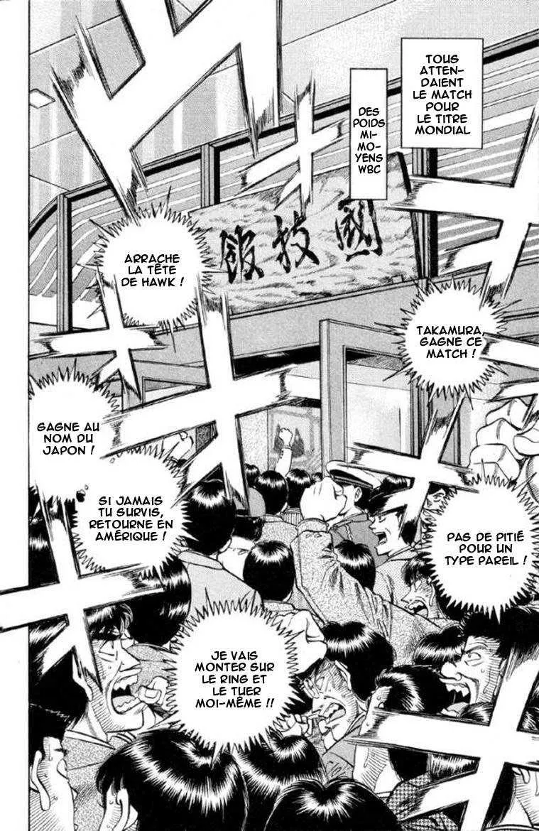 Hajime No Ippo - 376 - 655816aac82cd.webp