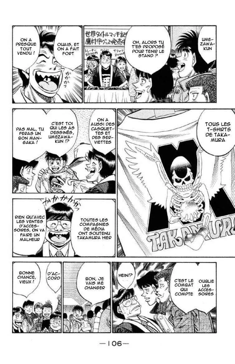Hajime No Ippo - 376 - 655816ab22c5f.webp