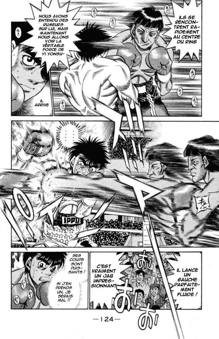 Hajime No Ippo - 377 - 655816adaa6f3.webp