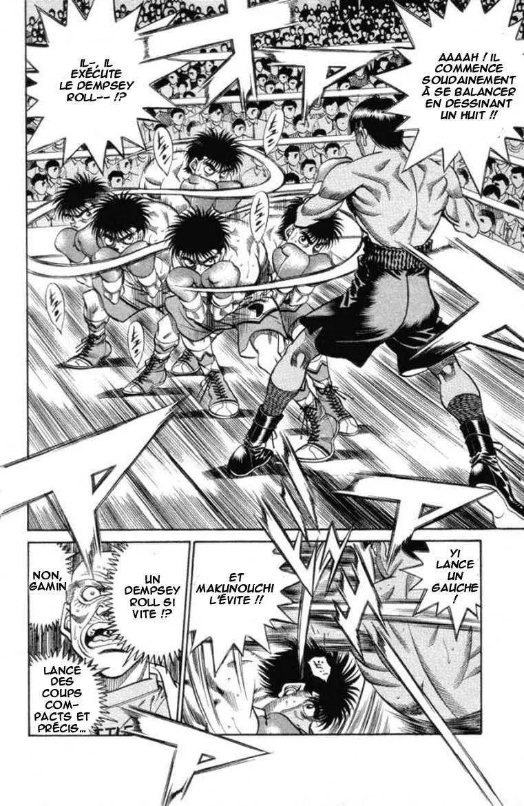 Hajime No Ippo - 377 - 655816ae03f3c.webp