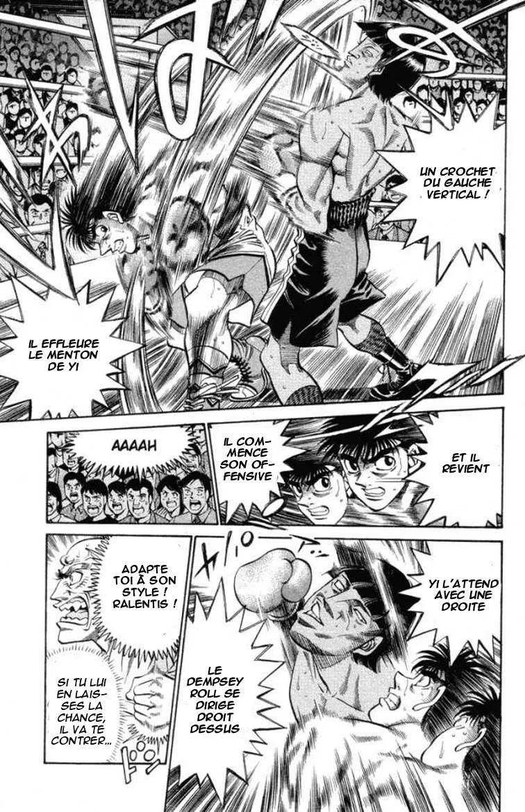 Hajime No Ippo - 377 - 655816ae2c671.webp