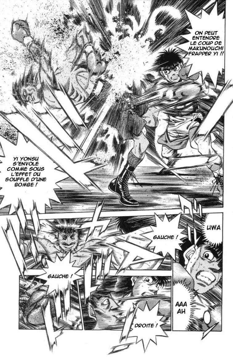 Hajime No Ippo - 377 - 655816ae7ec69.webp