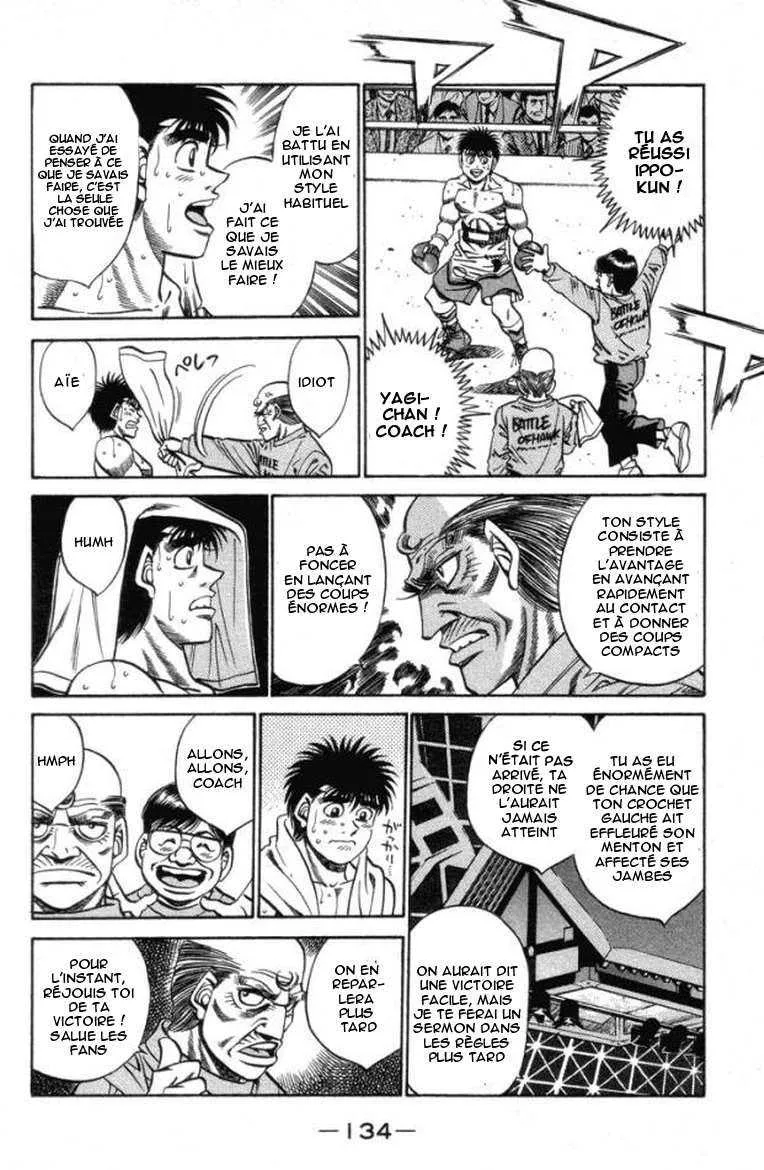 Hajime No Ippo - 377 - 655816af35720.webp