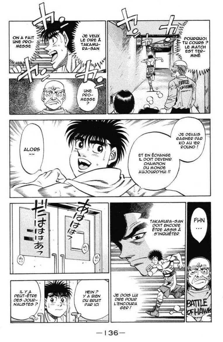 Hajime No Ippo - 377 - 655816af81fe4.webp