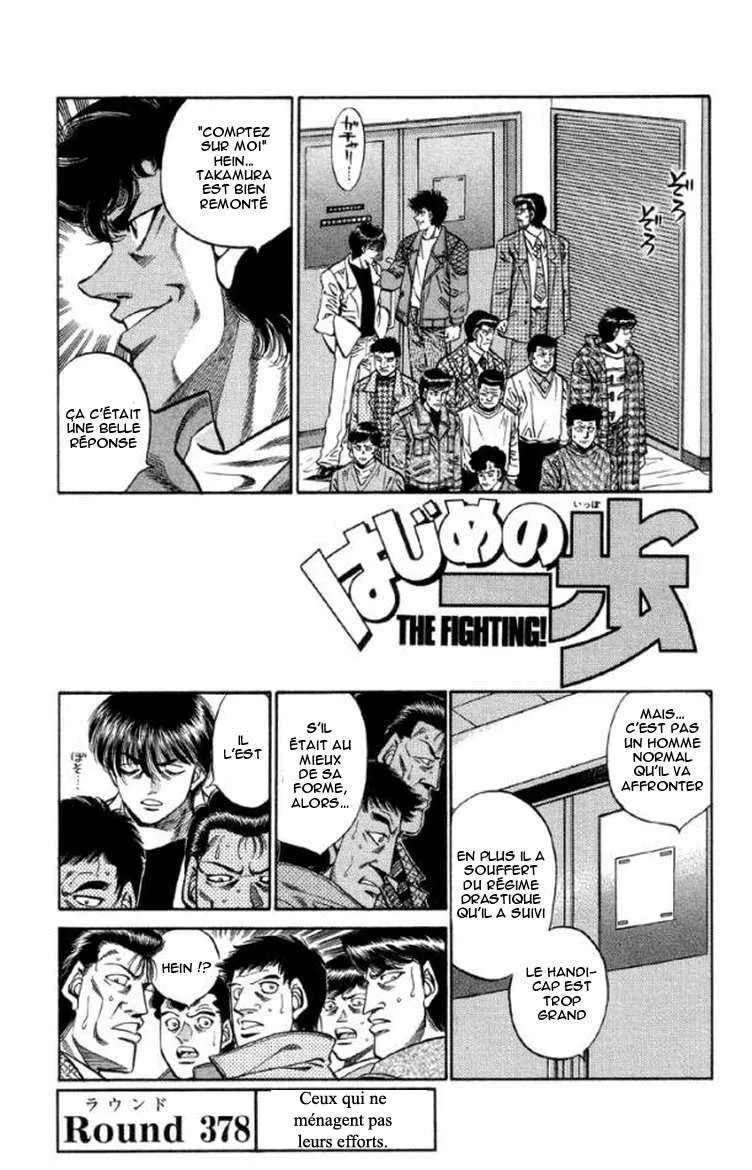Hajime No Ippo - 378 - 655816b0bab04.webp