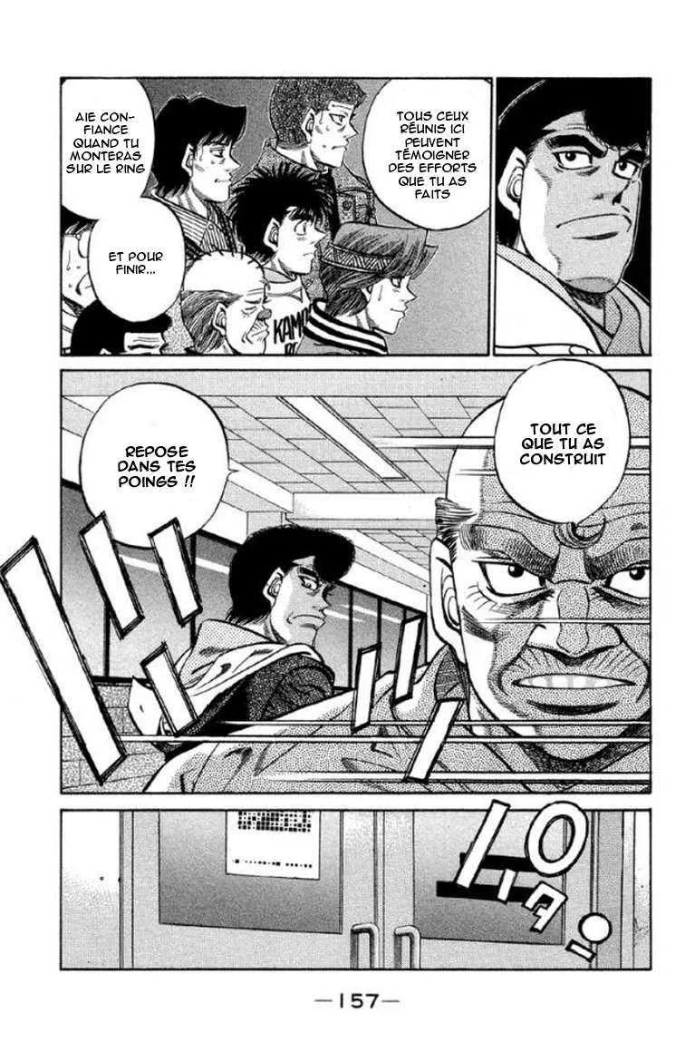 Hajime No Ippo - 378 - 655816b29f2dd.webp