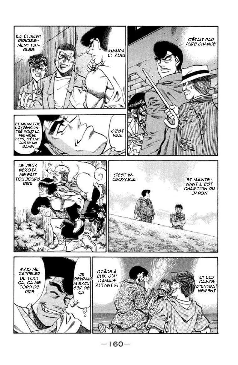 Hajime No Ippo - 378 - 655816b31f5c3.webp