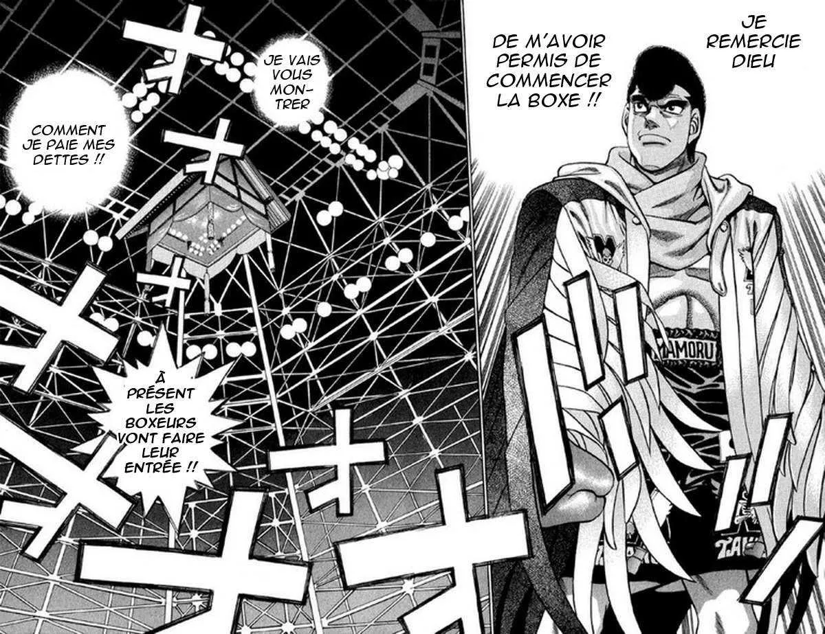Hajime No Ippo - 378 - 655816b3753bb.webp