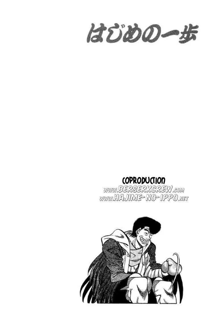 Hajime No Ippo - 378 - 655816b38e09a.webp
